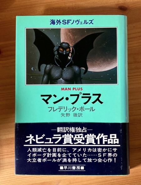 20221230195051-admin.jpg